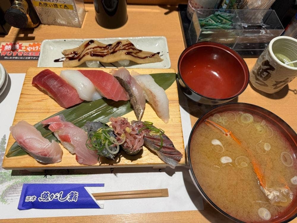 沼津魚がし鮨 流れ鮨 伊豆の国大仁店