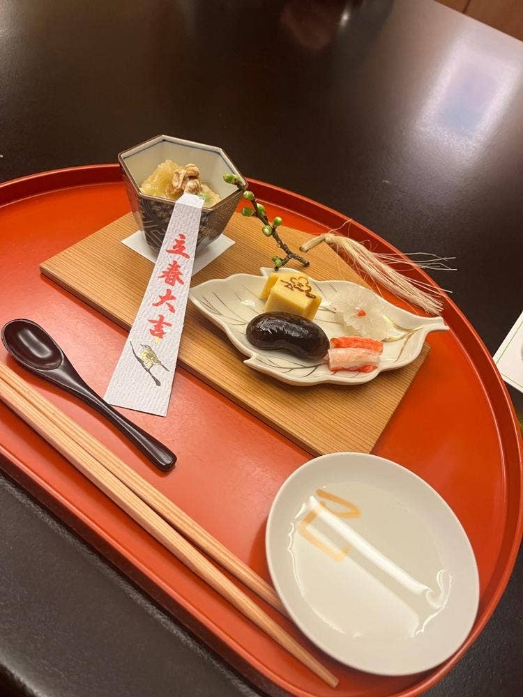 京懐石 美濃吉 竹茂楼 ホテルグランヴィア京都店