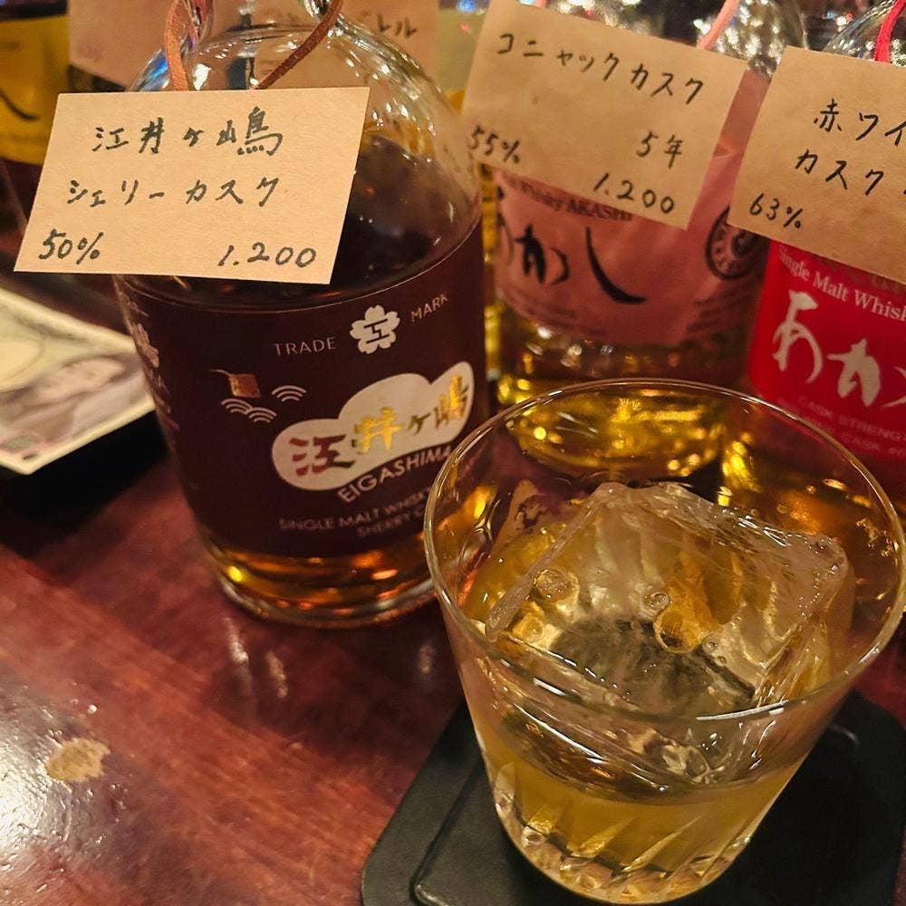 海峡亭