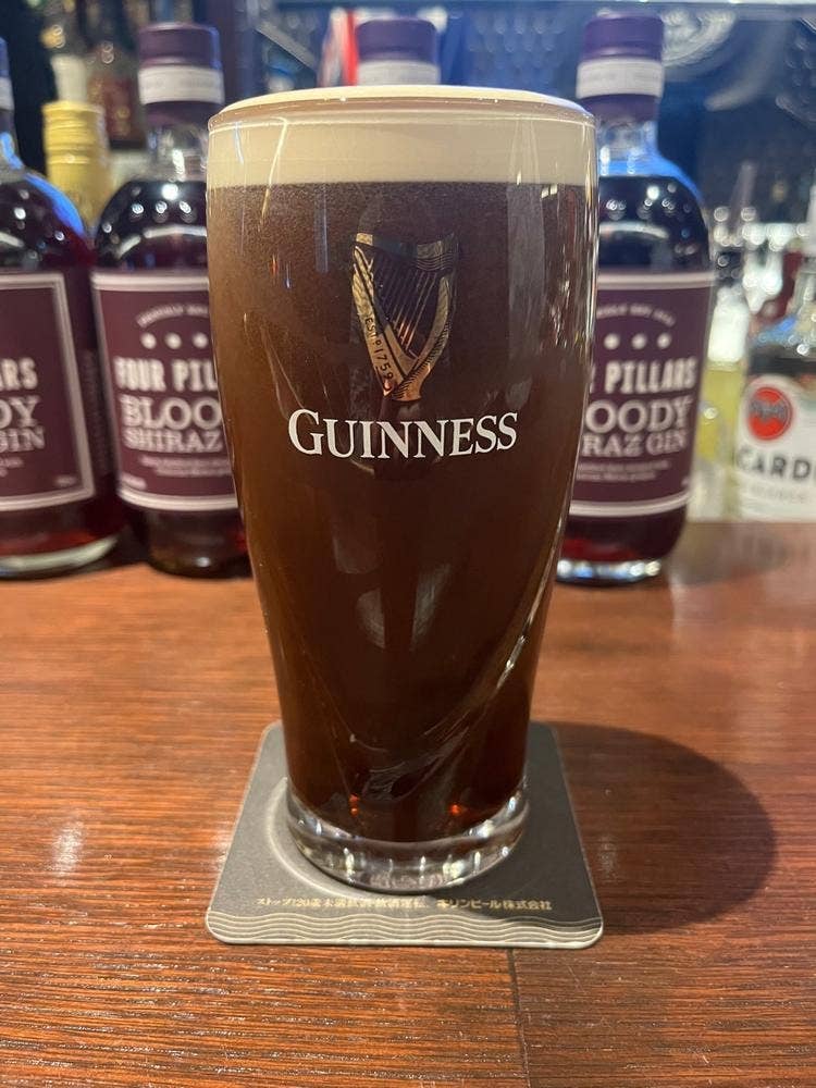 The Australian Pub
