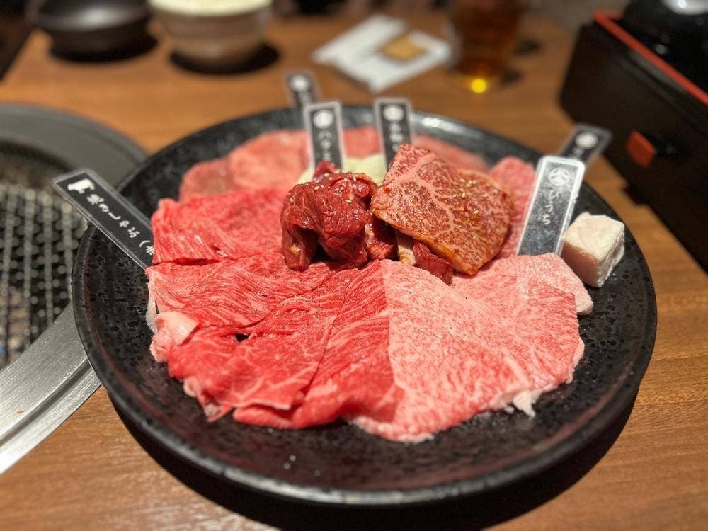 牛匠かぐら