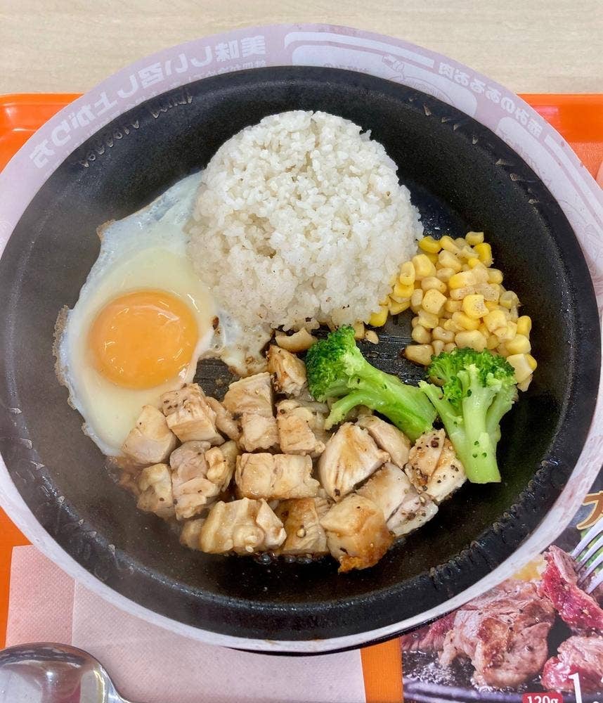 ペッパーランチ イオン千歳店
