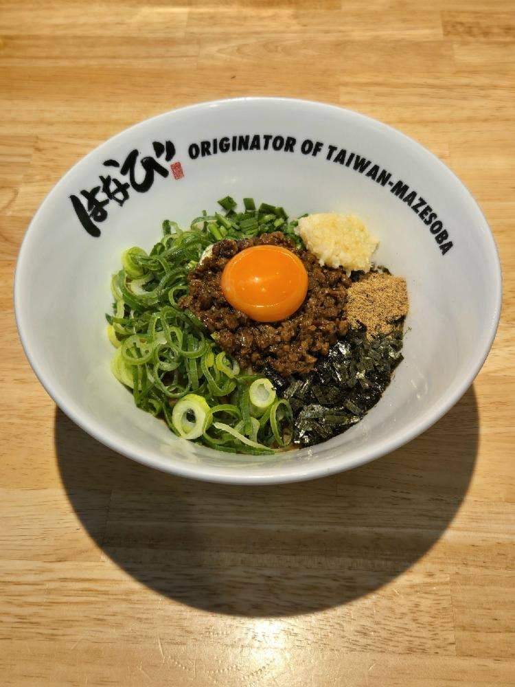 台湾まぜそば はなび 豊川店