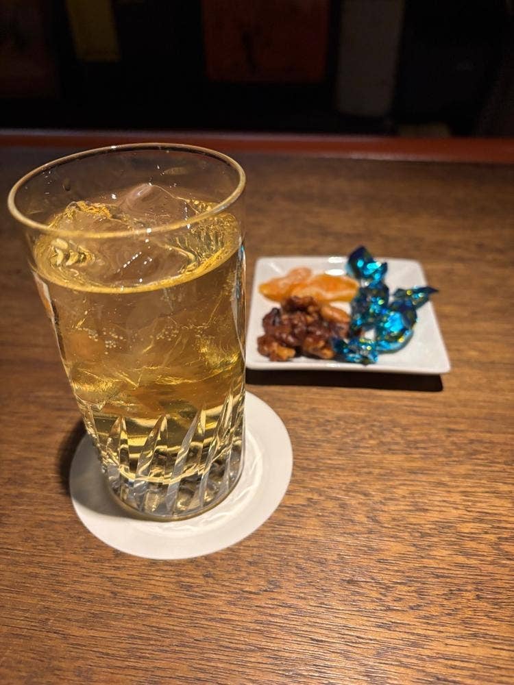 Bar TARU