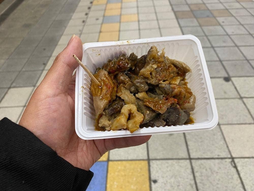 国産牛ホルモン専門店かごもと