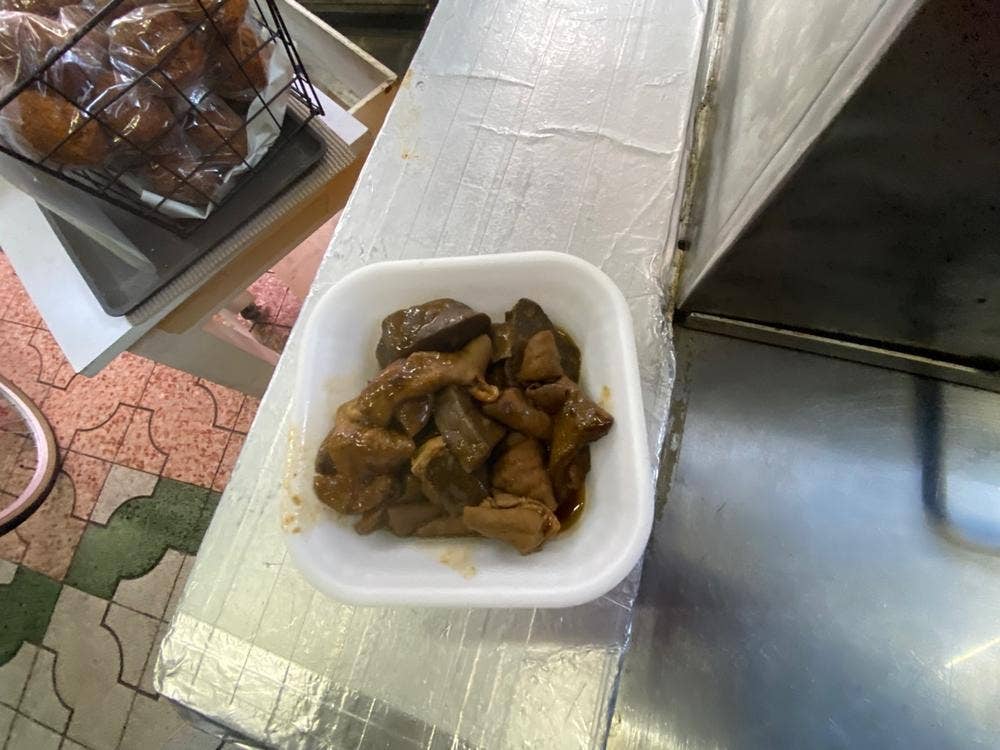 栄屋商店