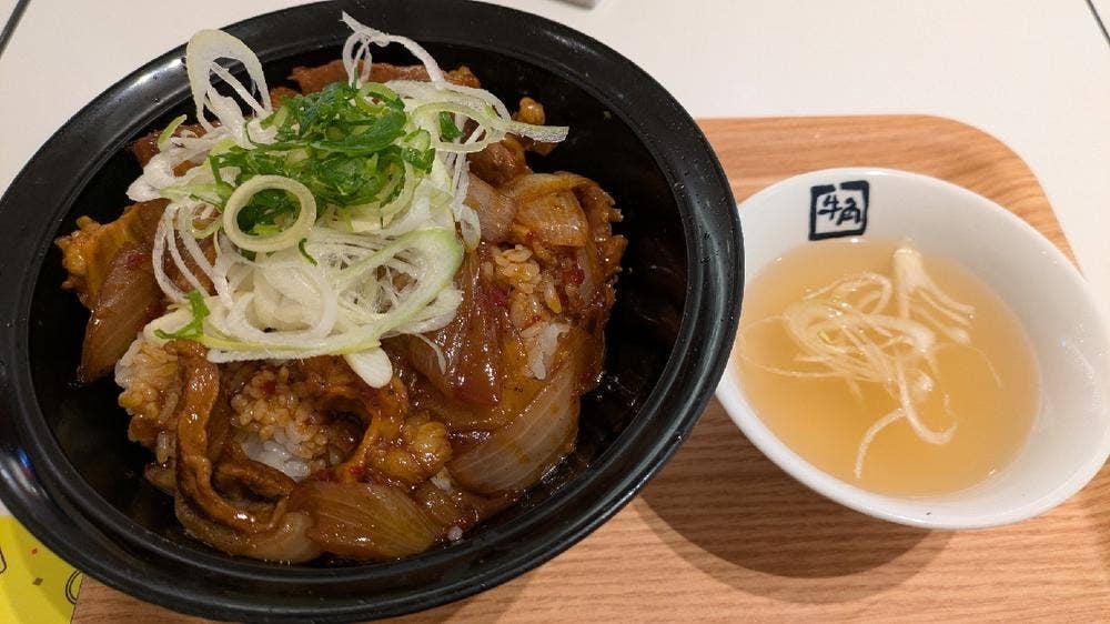 牛角焼肉食堂 ならファミリー店