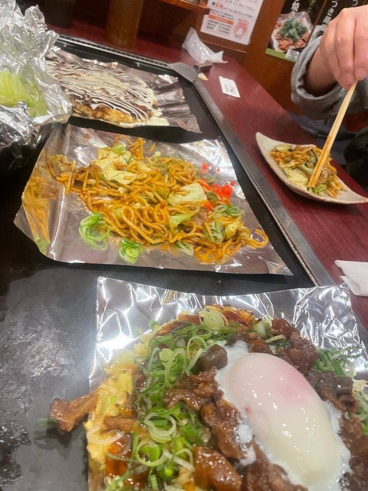 錦わらい 垂水店