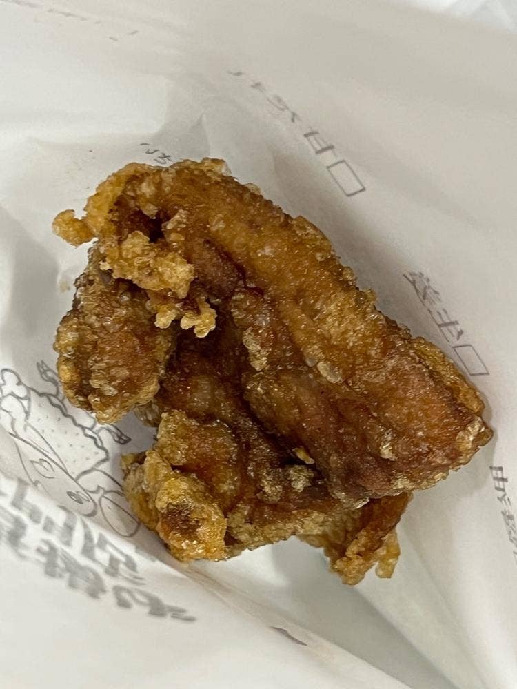 からあげ原人 三ノ輪店
