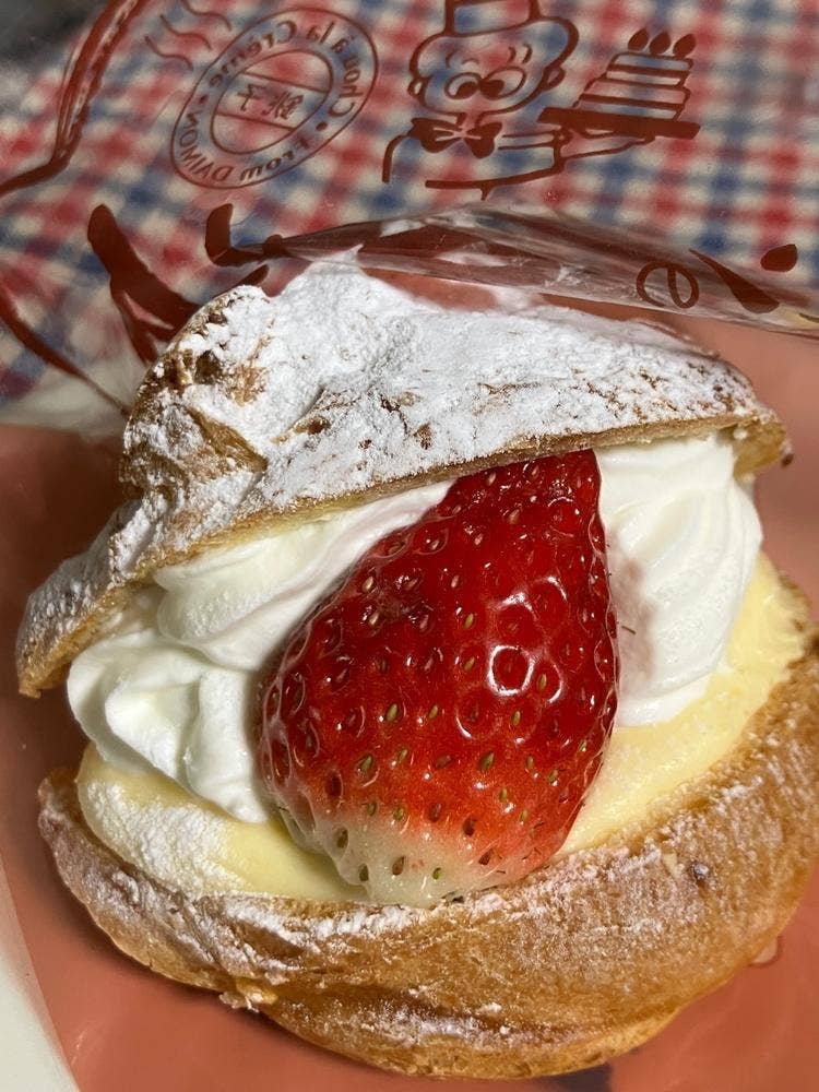 お菓子の工房 ダイモン