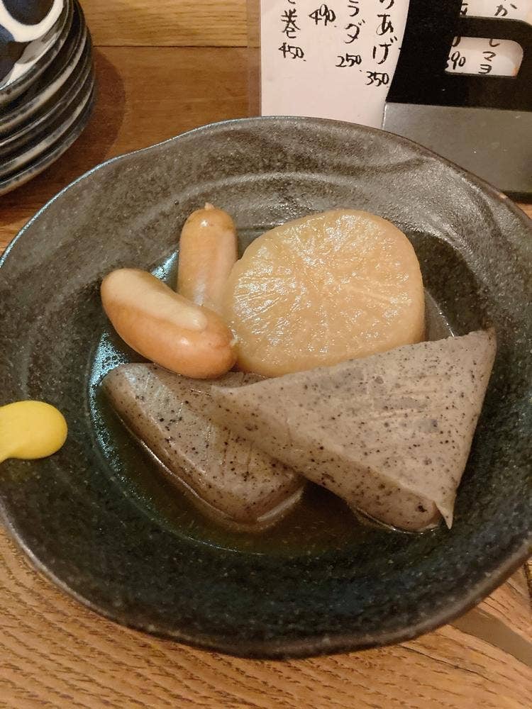 禁煙立呑み しば犬