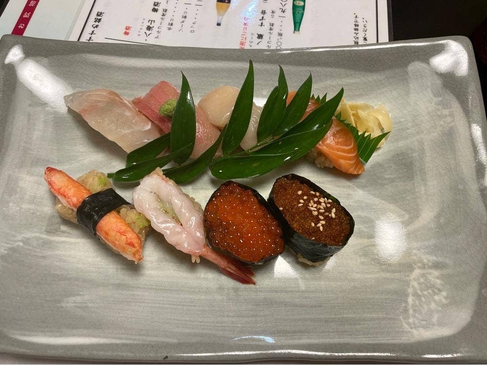 あま池