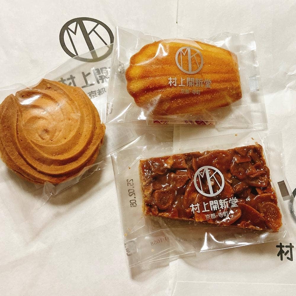 村上開新堂