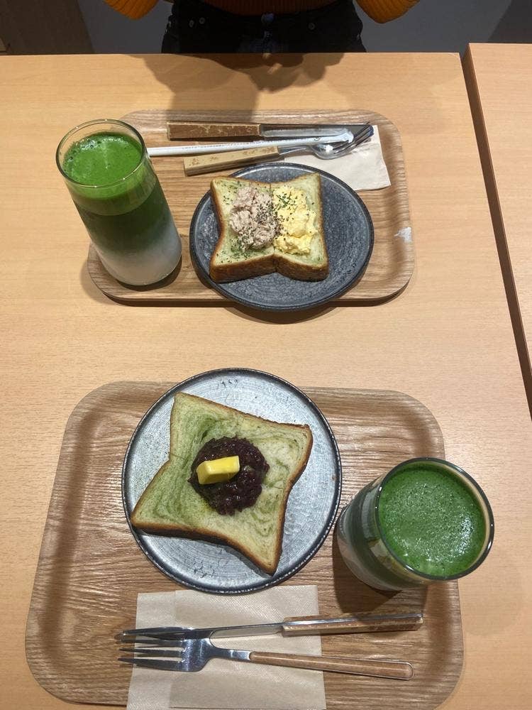ATELIER MATCHA
