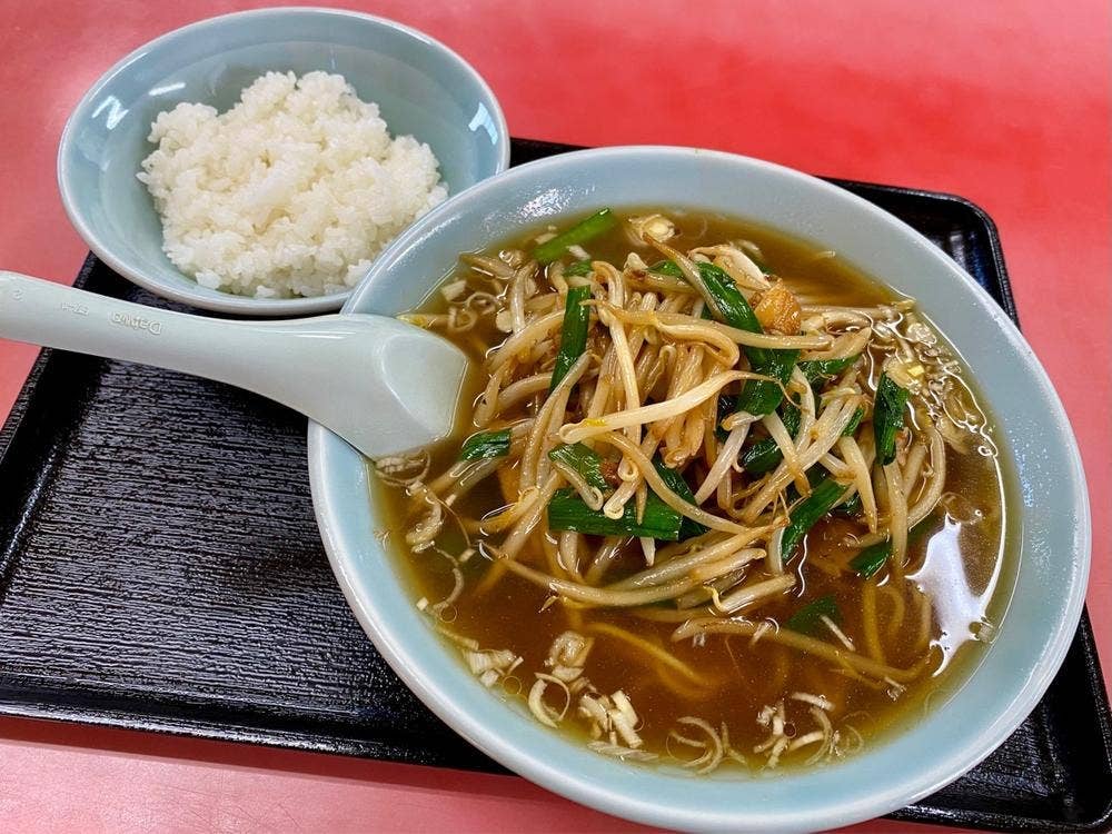 新京