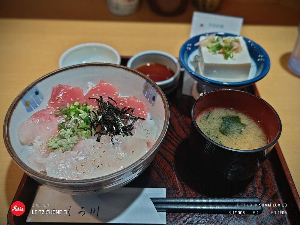 旬菜くろ川