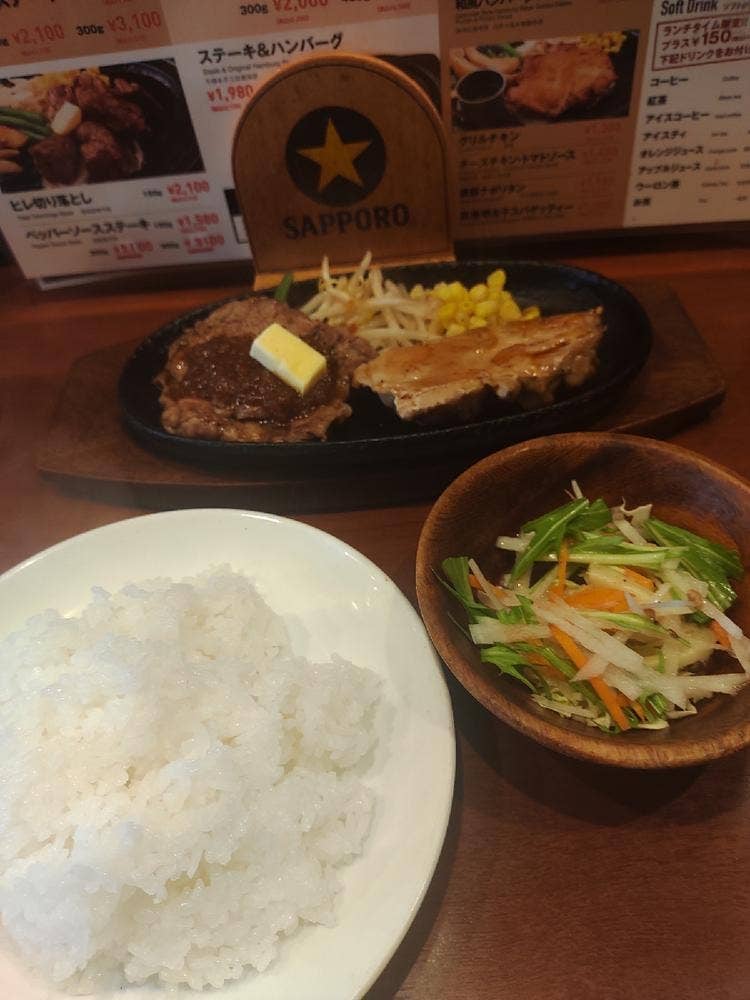 ステーキ&カフェ ブラッド