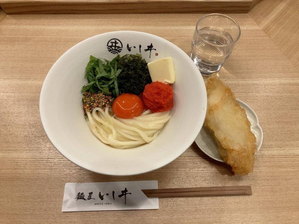 麺屋 いしヰ