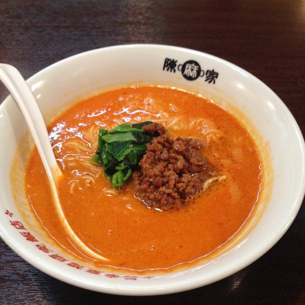 陳麻家 外神田店