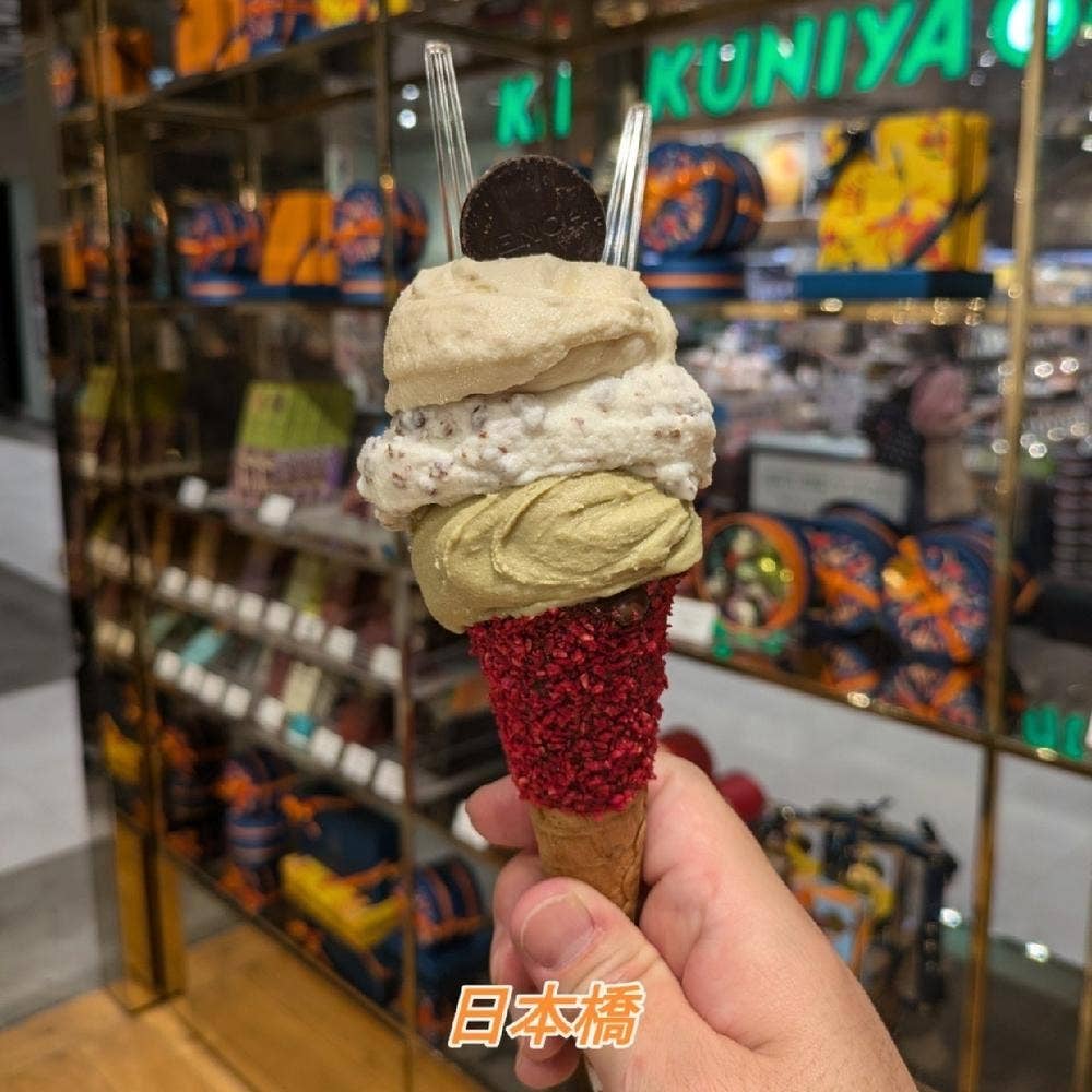 ヴェンキ 日本橋髙島屋S.C.店