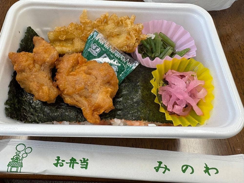 お弁当 みのわ