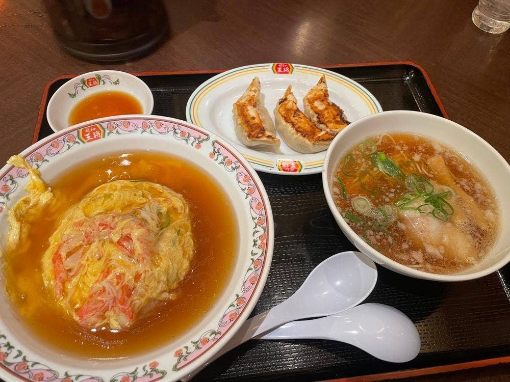 餃子の王将 大蔵谷店