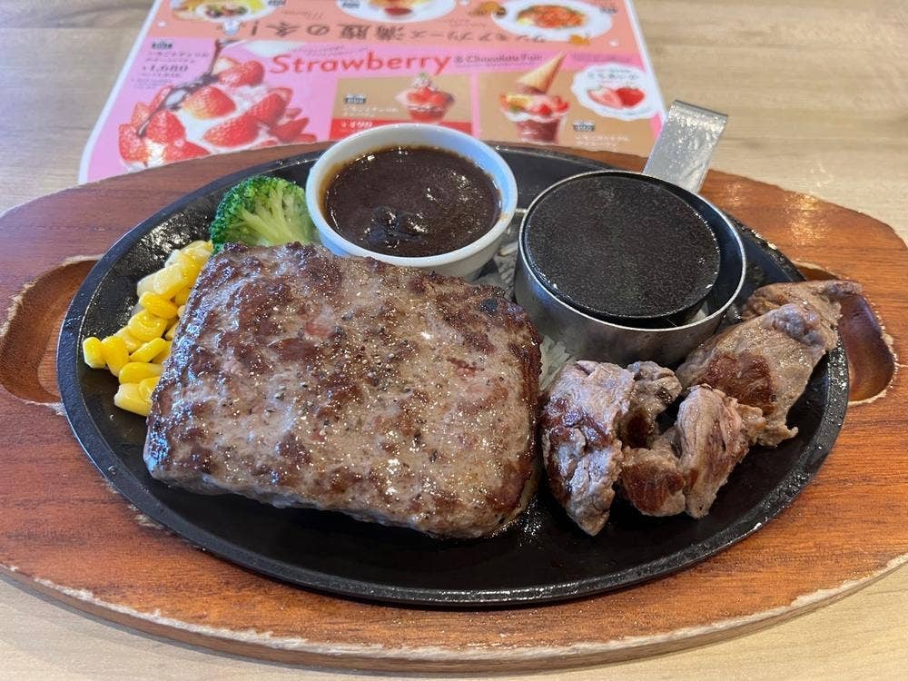 ココス 大宮中川店
