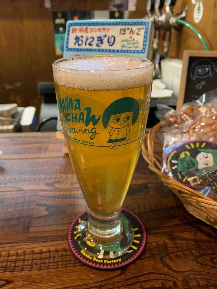 Smoke Beer Factory NAMACHAん Brewing 大塚店