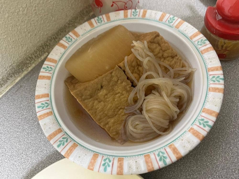 あらた酒店