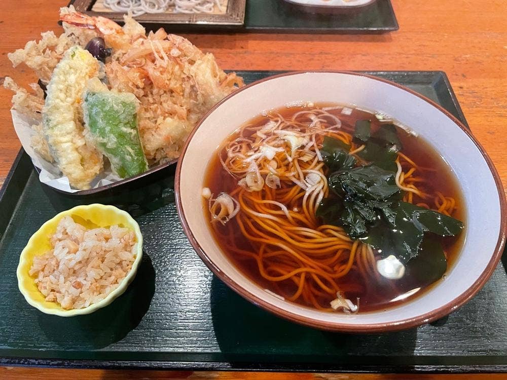 花浜笑