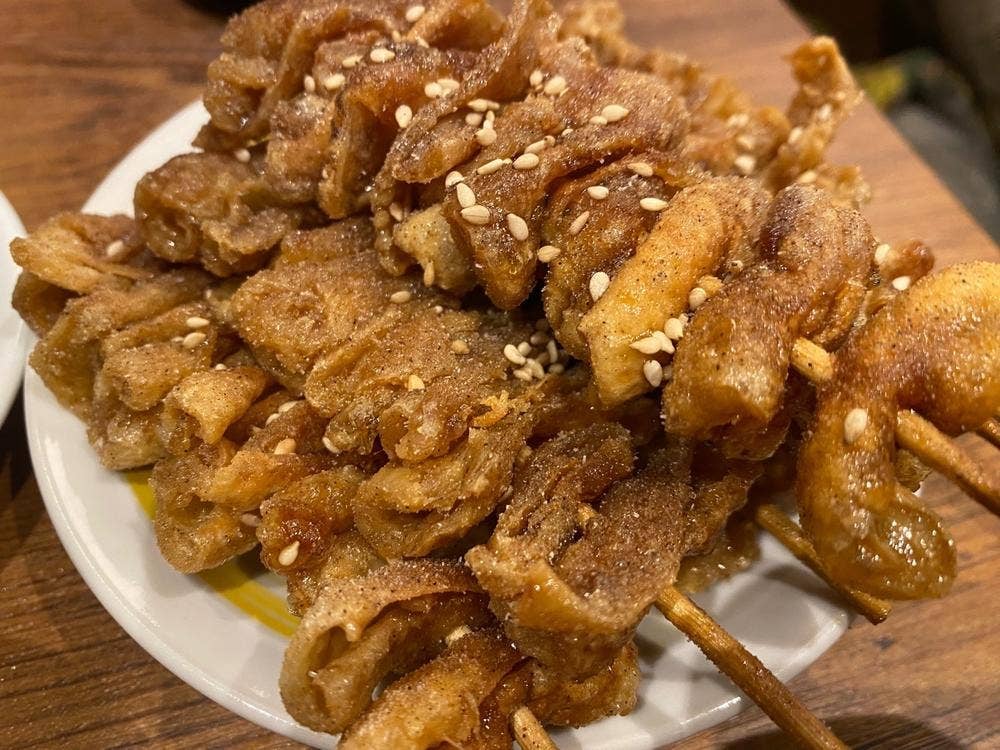 新時代 長野駅前店