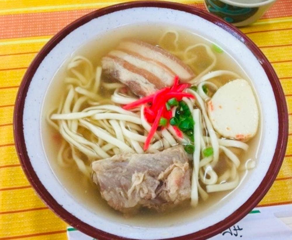 でいごレストラン