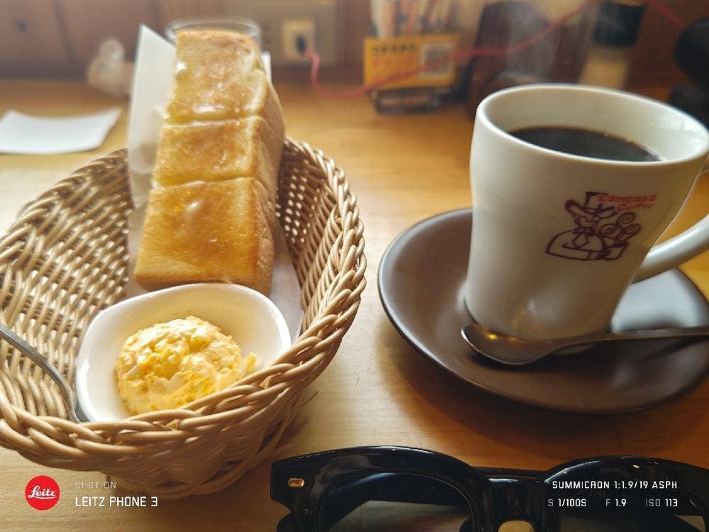 コメダ珈琲店 福島南中央店