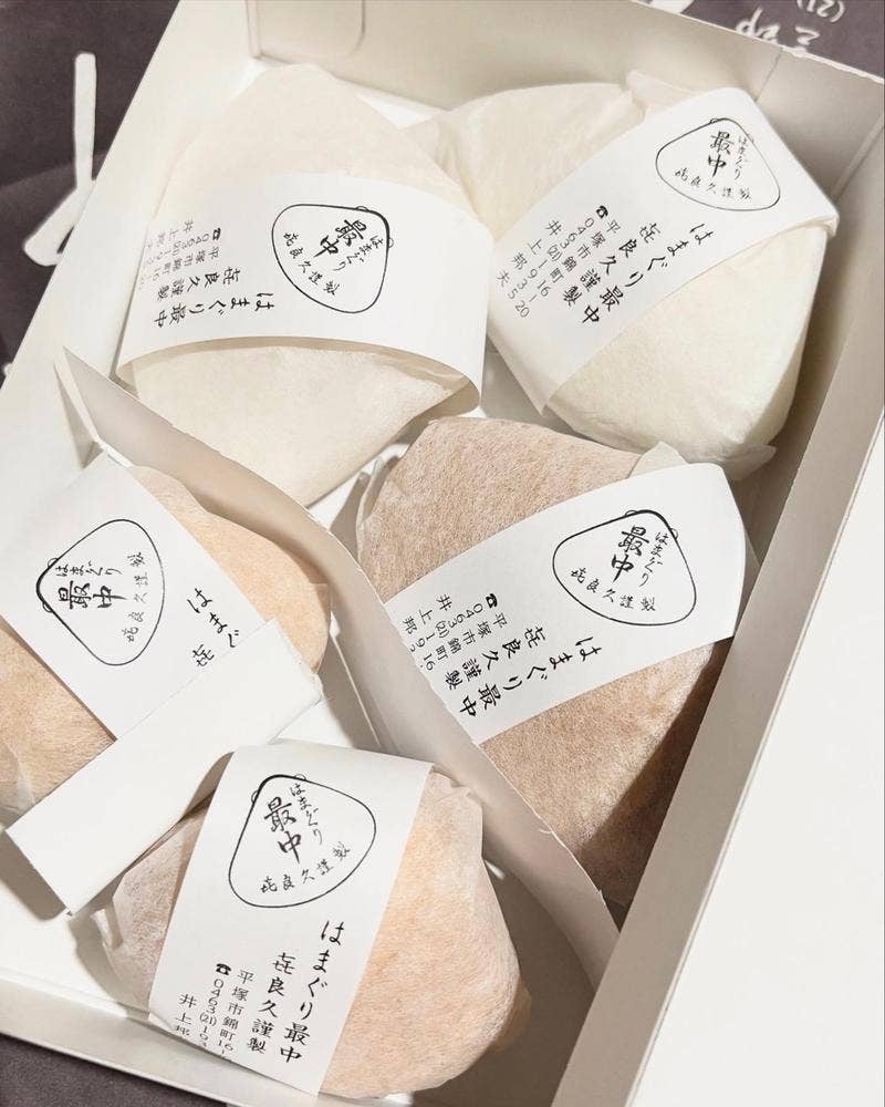 菓子司 㐂良久