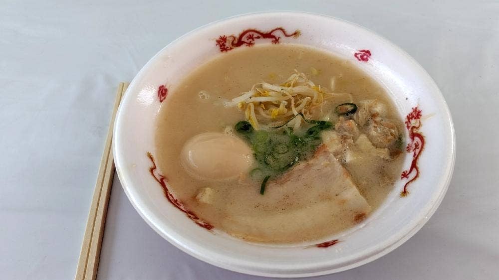 直ちゃんラーメン
