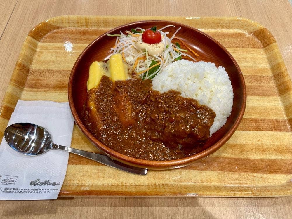 びっくりドンキー ポケットキッチン 守谷サービスエリア上り店