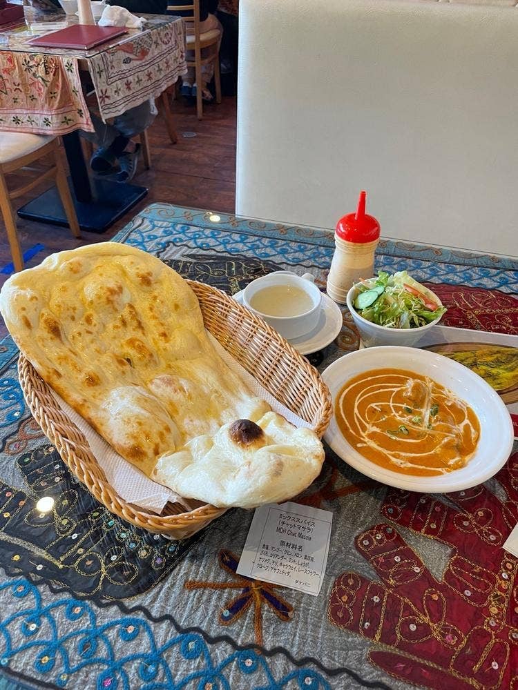 ダナパニ 大宮店