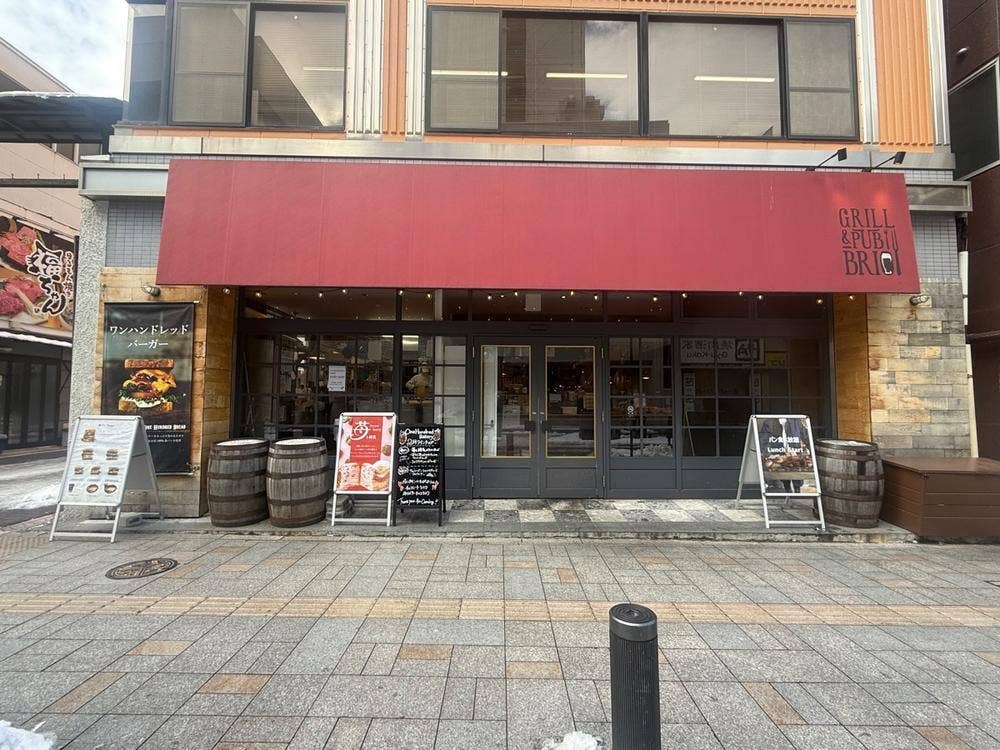 One Hundred Bakery 郡山店