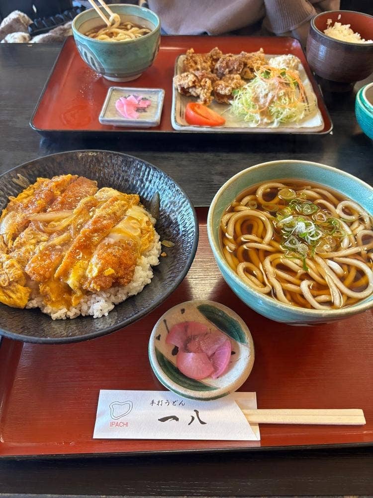一八