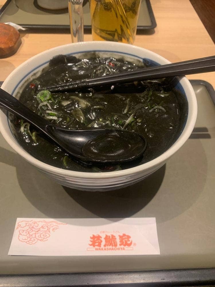 若鯱家 イオンタウン千種店