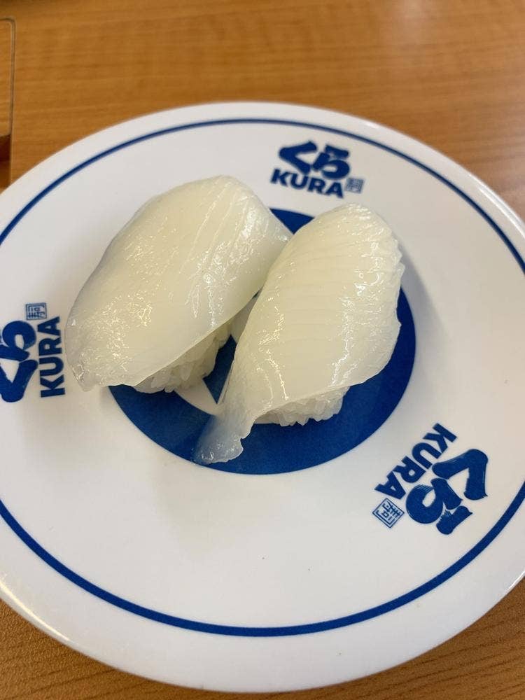 くら寿司 別府上人ケ浜店