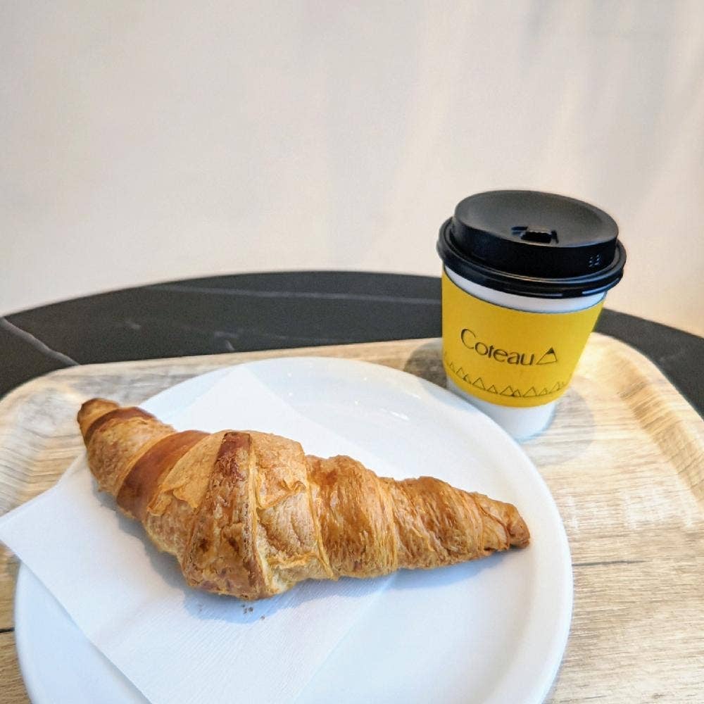 Cafe Coteau