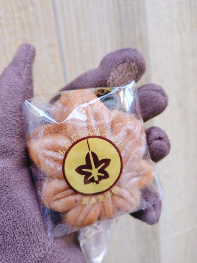 坂本菓子舗