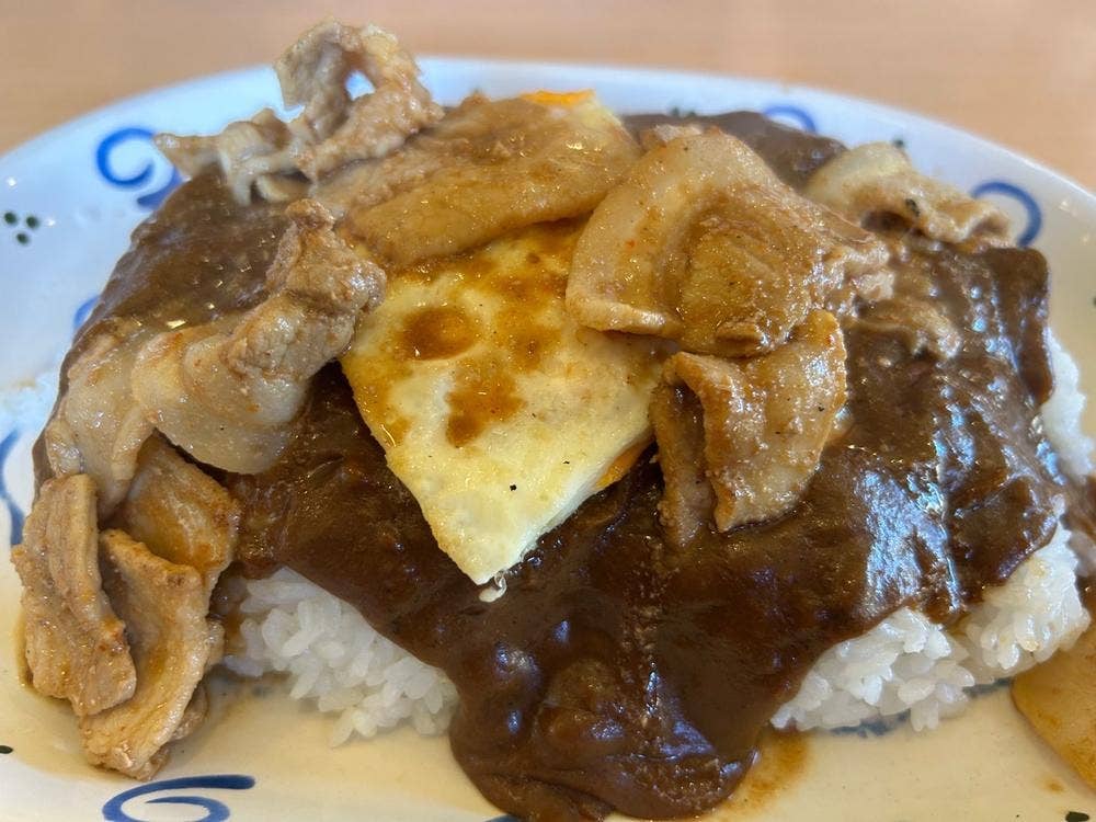 スタミナカレーの店 バーグ 浅田店