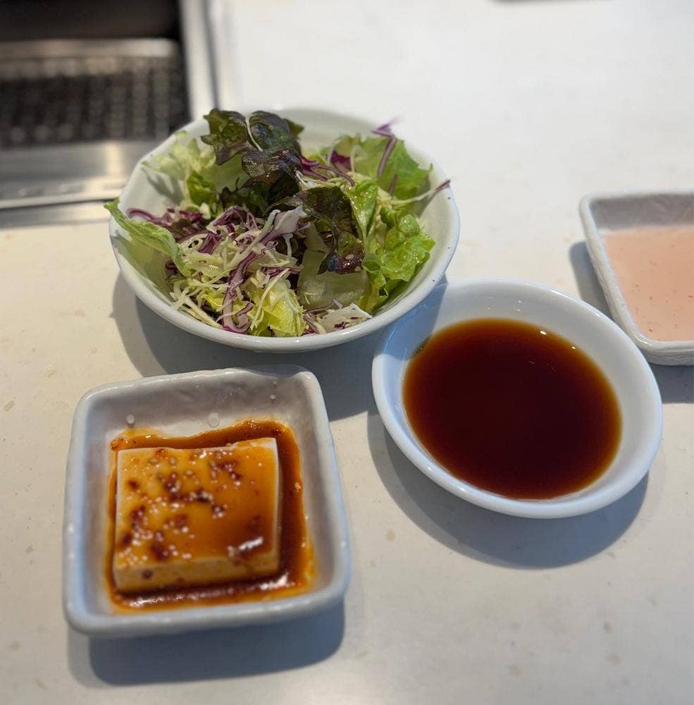 花十番 本店