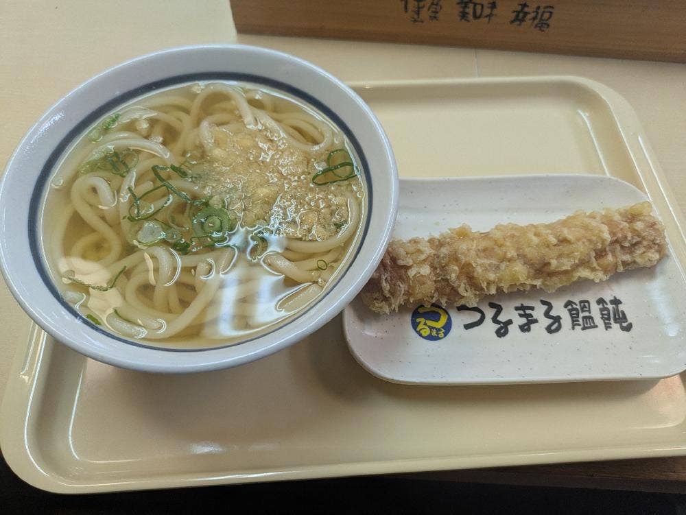 つるまる西本町店