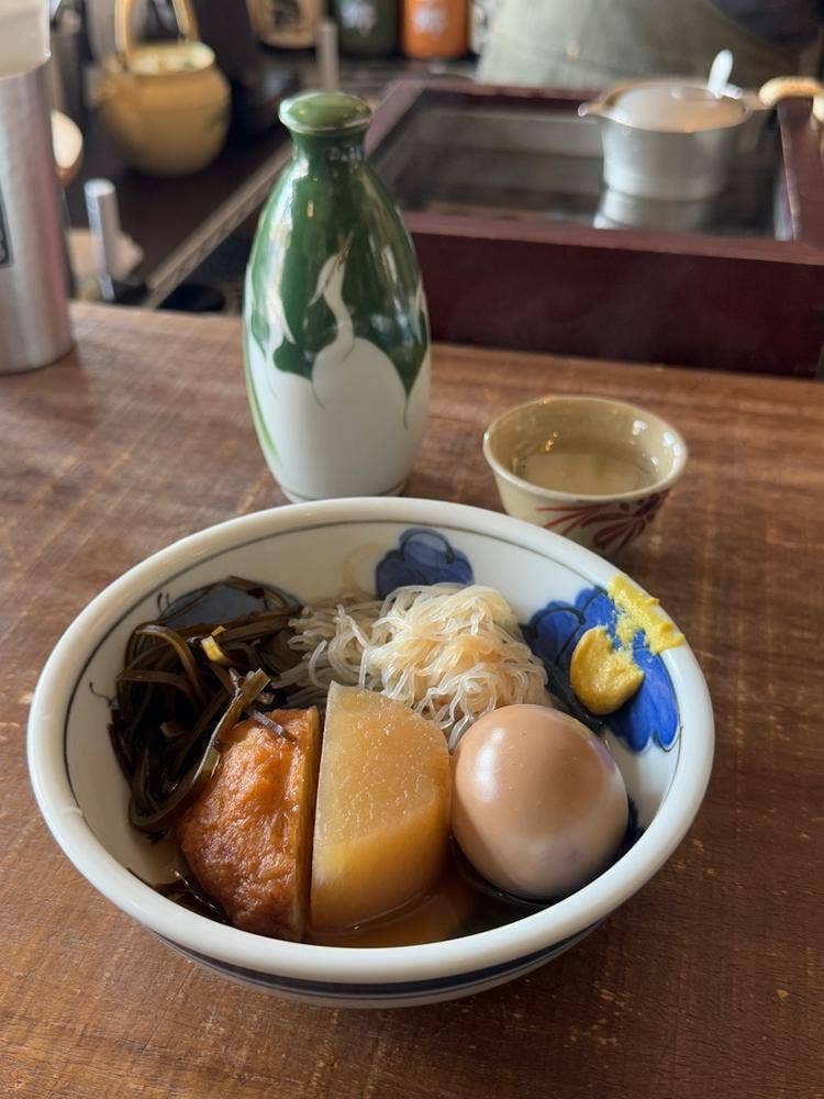 谷是谷