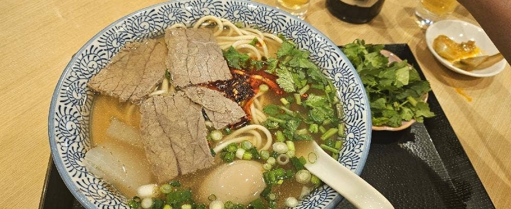 王記 蘭州拉麺