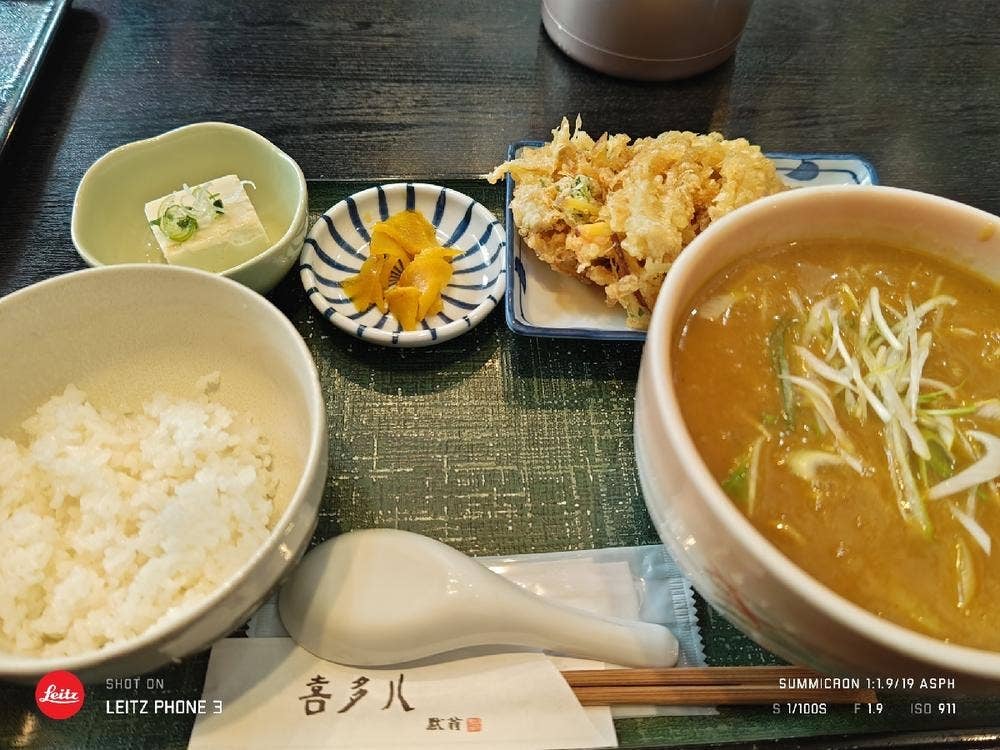 そば処 喜多八