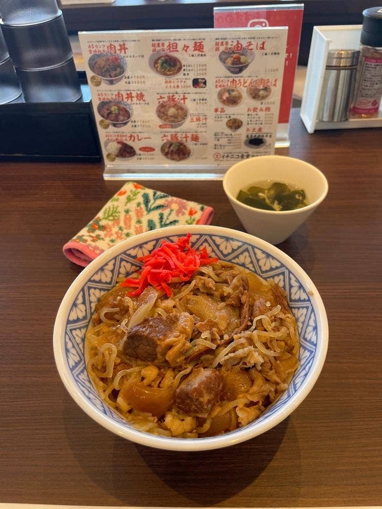 イチニコ食堂 宮崎大橋店